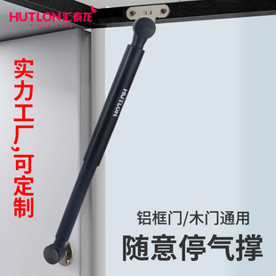�R̩������ͣ�������Һ���U�≺�U���T�Ϸ��T�⏗��֧�ΗU�ɼӹ�