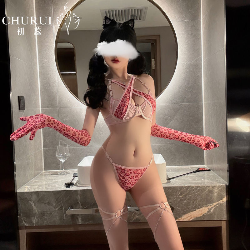 Pink Leopard Print Metal Chain Sexy Lingerie Set with Gloves and Leg Rings Valentine's Day Gift Cross-Border Hot Sale Supply