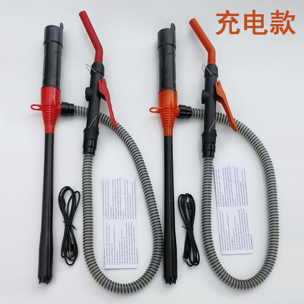 Lithium battery electric water pump, cross-border oil suction pipe, oil extractor, portable electric oil pump, self-driving hose for oil transfer
