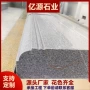 门口庭院台阶别墅坐凳