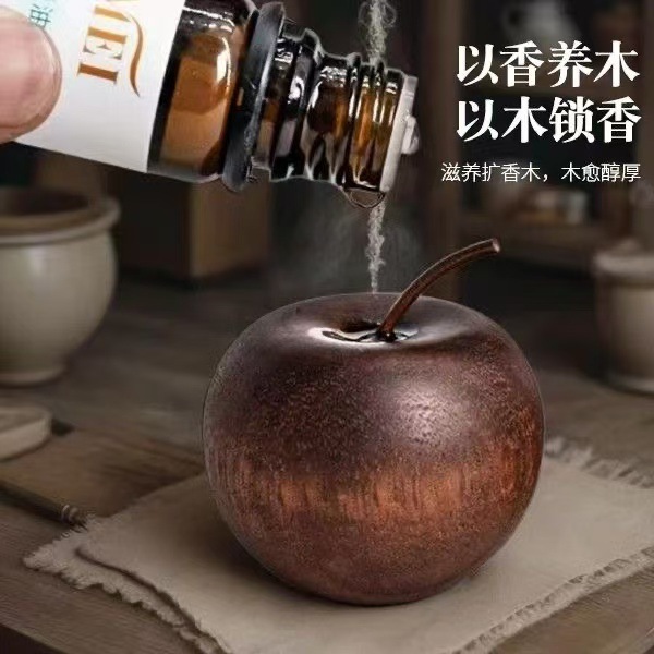 现货跨境代发苹果扩香木摆件圣诞平安果香薰木摆件精油扩香木|undefined