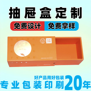 ��Ϻм��ж��ƃ�ѝ���°��b�ж����ۯB�YƷ����ӡˢ�m�Ӳʺв���