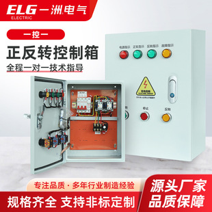 107�����D������ˮ��늙C�����������ľ����ù��I��380v���׏��