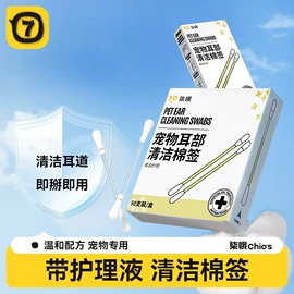 猫猫玩具;猫猫窝/笼/垫;狗狗玩具