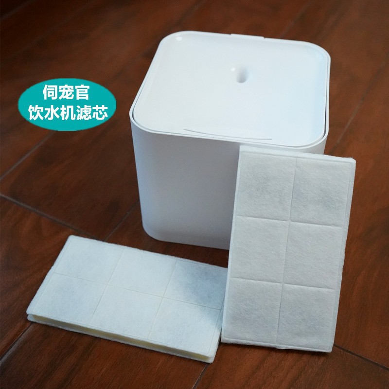 Фильтр дозатора для домашних животных PET офис Кот и собачья водопровод Filem