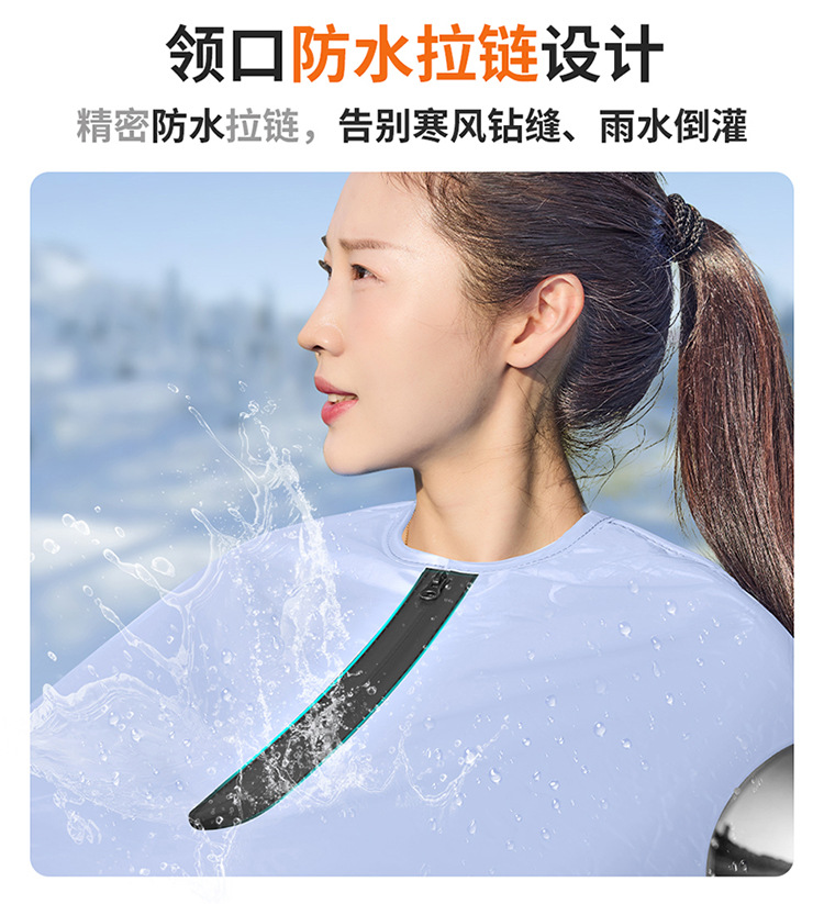 Electric Vehicle Windproof Cover with Fleece Lining, Thickened Cape-Style Motorcycle Waterproof Cover, Universal for All Seasons, Waterproof Membrane, Full Coverage for Winter