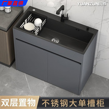 ���P�ˮ�ۙ���ϴ����N�����Æβ��̨ˮ��һ�w���ʽϴ����p��