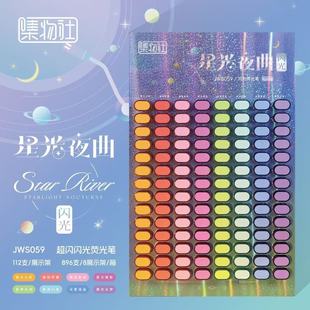 �������ľ�059���b�ɹ�P�y������W��P��ɫ�L���P�T�֎��ɹ�ɫ