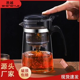 保鲜盒、饭盒;茶壶;飘逸杯