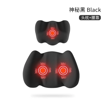 Waist support: Cushion Driver Lumbar Cushion Car - headrest-and-lumbar-support-set-mysterious-black-upgraded-massage-and-heating-model