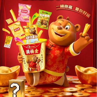 ǢǢ���M����MͰ����ʳͰ160g+125ml��l��Ƭ����ը��ʳ��һ�Y��