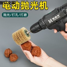 �������ˢ�Ӻ��ҽ��������������{늄ӱ�y�P���C����Cˢ������