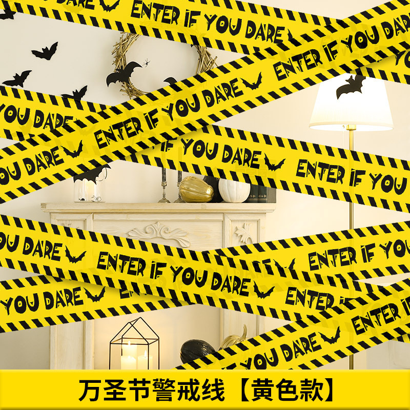 万圣节灯装饰道具儿童玩具布置南瓜灯饰品装扮发光戒指小礼物礼品|undefined