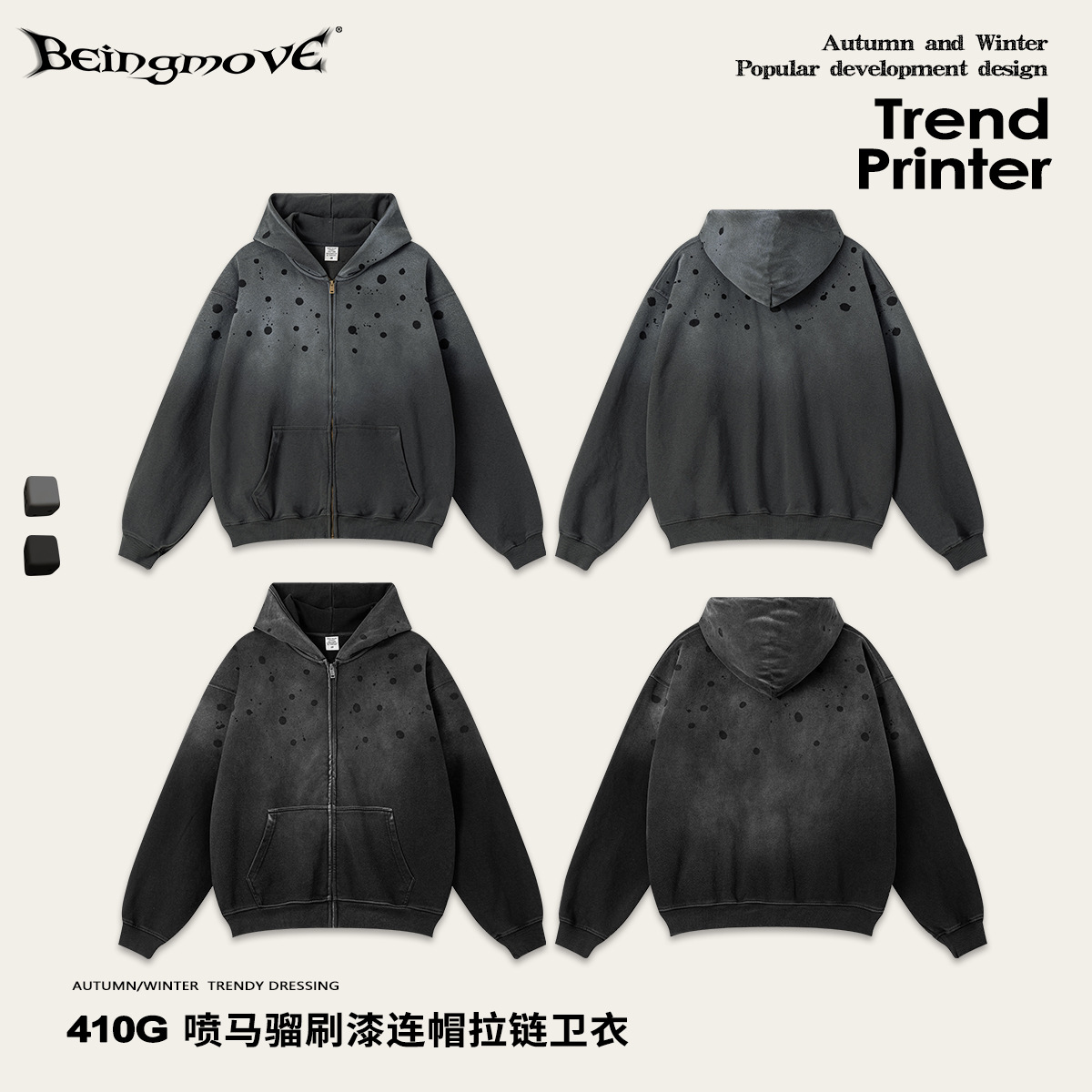 Impresora de marcas| 2025 otoño estilo americano artesanía pesada marca de moda sweaters casual básico conjunto de vestir