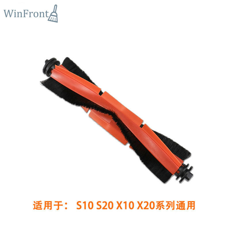 适用追觅S10系列扫地机抹布尘袋边刷滚刷滤网清洁液抹布配件耗材|undefined