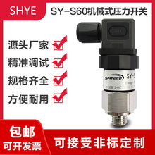 �����_�P�Cеʽ�՚≺Һ���Ͳ��P䓻���ĤƬʽ�������{����������