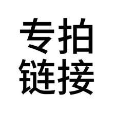 �aƷ��ȫ-�h��U�aCustomer-specific��������specific