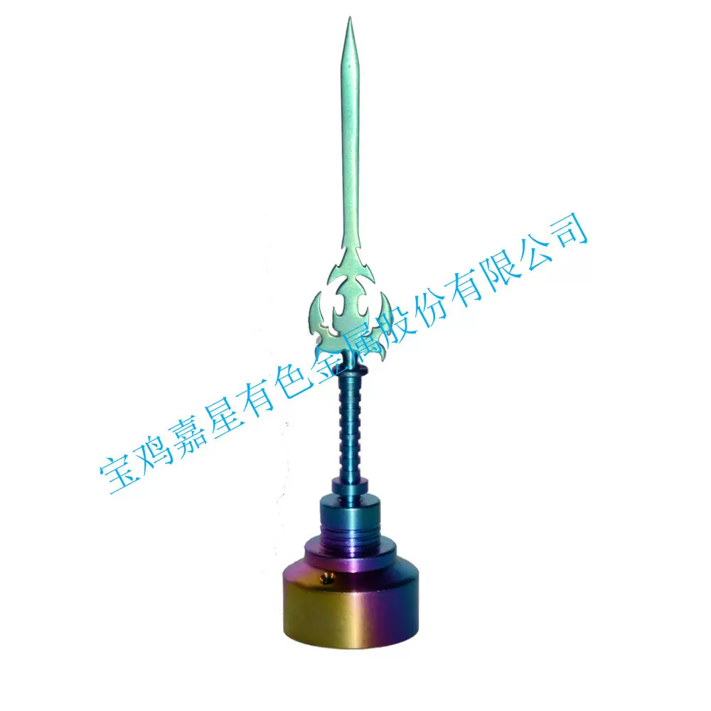 钛烟钉 烟钉帽 纯钛TA2 可加工定制