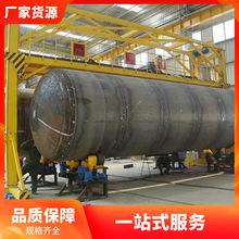 �S��ֱ�N ���NҎ��  ��܇���a��  ���^�MꠙC  ���T���әC �����O