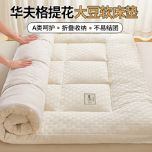 Aĸ뼉wSӺ񴲉|ҌWᴲˉ|ӱ