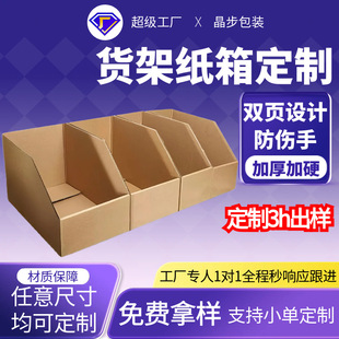 ؛�ܼ��䶨�Ƃ}��֒����б�ڎ�λ�Ђ}�����؛�ܼ��䶨�ƶ���