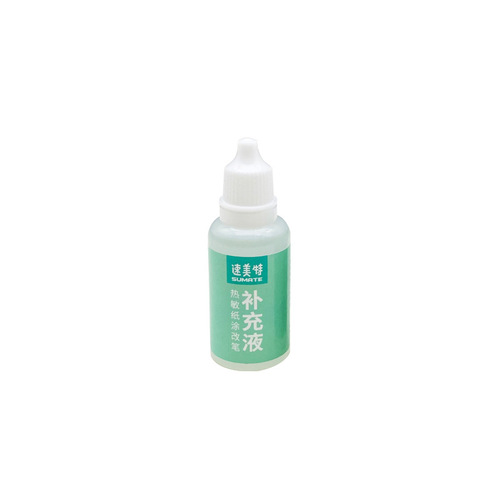 Thermal paper correction fluid replenishment liquid continuous supply liquid bullet express brush refilling spray pen quick-drying replenishment liquid