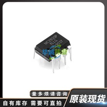 ԭaCICֱ MC2830P Z_PоƬ DIP-8 ֱ