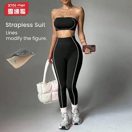 瑜伽连体衣;运动紧身裤;瑜伽服
