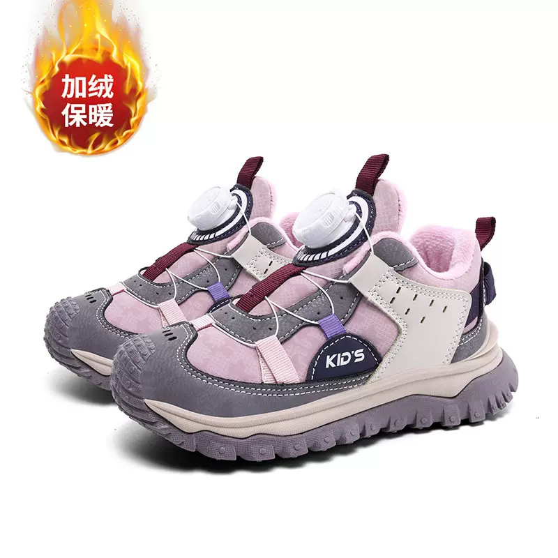 德尔惠正品童鞋儿童跑步休闲棉鞋冬季儿童棉鞋6-18岁儿童运动鞋