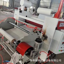 �ɾ���һ��݁Ͳ�B�m�ӟ�����p��ͺϙC PVCĤPEĤ���ďͺϹ�ˇ