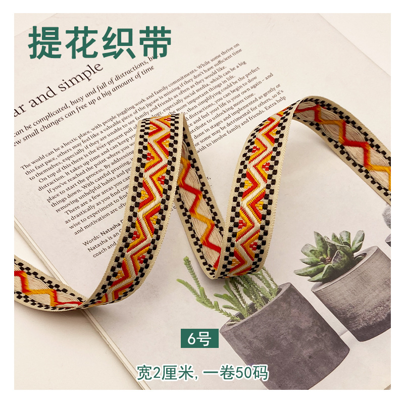 Fábrica en stock al por mayor 2,0 cm estilo étnico poliéster jacquard cinta ropa bolsas accesorios Ropa Accesorios de encaje