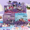 TB/06 Kuromi stationery set [single]