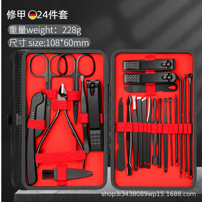 爆款黑色指甲刀套装8-24件套家用不锈钢指甲钳修甲美甲工具剪批发|undefined