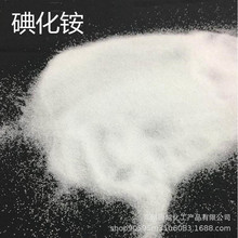 ���� �⻯�@ ����ԇ�����I���F؛���� �S��ֱ�� 15638219903