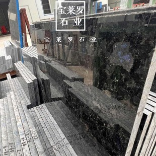 �M�ڻ�����| ��Ӱ�{ �{�  �����{ �M��ʯ����ʯ���ӹ����a����