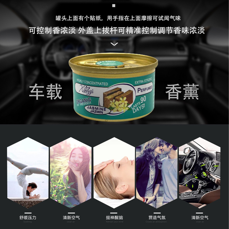 Natural Plant Essential Oil Aromatherapy Box Wooden Car Aromatherapy Perfume Fragrance Air Freshener for Indoor Car Use