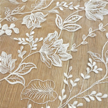新款超美小清新森系刺绣蕾丝花朵树叶亮片面料布料做婚纱DIY辅料