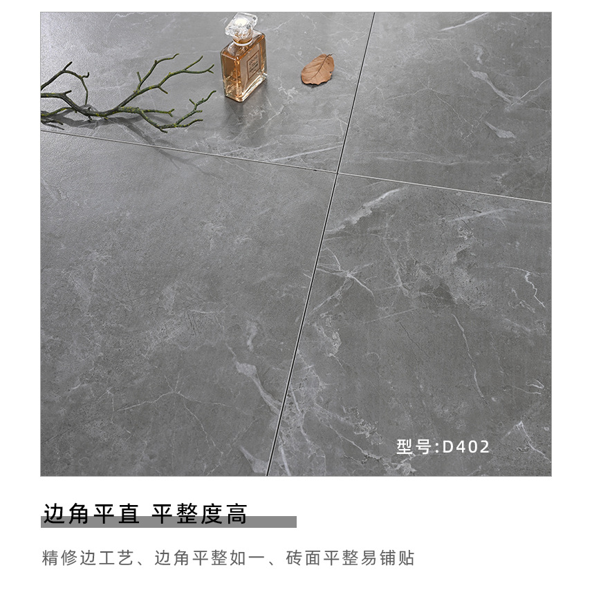 TL4813灵云灰 (5).jpg