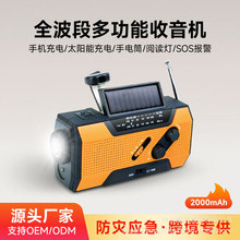 �๦�ܑ��������C̫��ܑ����늶ನ���֓u�l늷��ķ��đ����Ͳ