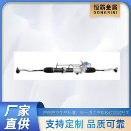 其他船舶配件;船发动机配件;发动机总成