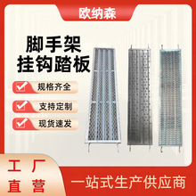 �_�ּܒ��h̤��S�ҹ�������\�̤���_�ּ�̤�彨�B�b��ʩ��̤��