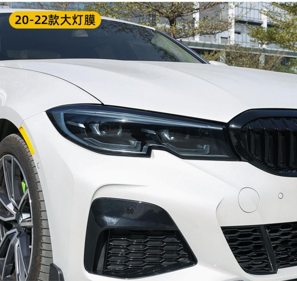 Suitable for Blackened Lamp Film Tpu Bmw Color Changing Film Headlight Taillight Film Car Film Black Warrior Mx1234567-Tpu