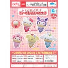 �ձ�����Ť�����l K2�����t������Ť��Kitty������������