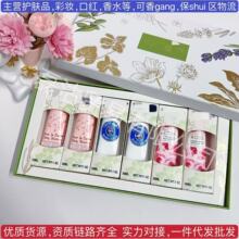 �����W���������浤�o��˪30ml*6֧�b��ľ���ѻ�ζ���ֶY�����ͶY