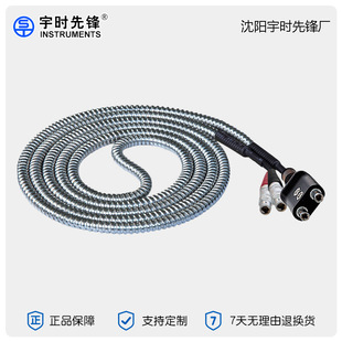 ��r���h����̽���x̽�^�� �A���pC5-C5/СC5/L5���׾�