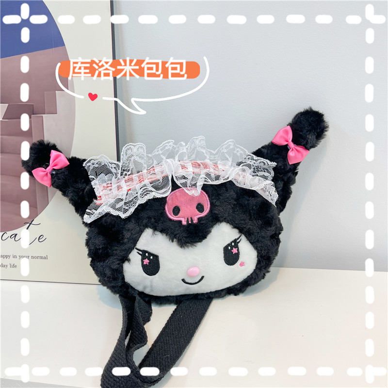 Japanese cute cartoon card holder
