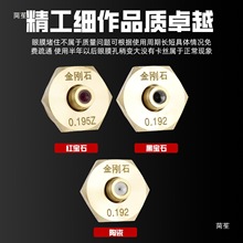 ���и��������������߽z��Ĥˮ��0.1920.195��Ĥ�Ӹ߷��Ҍ��z��