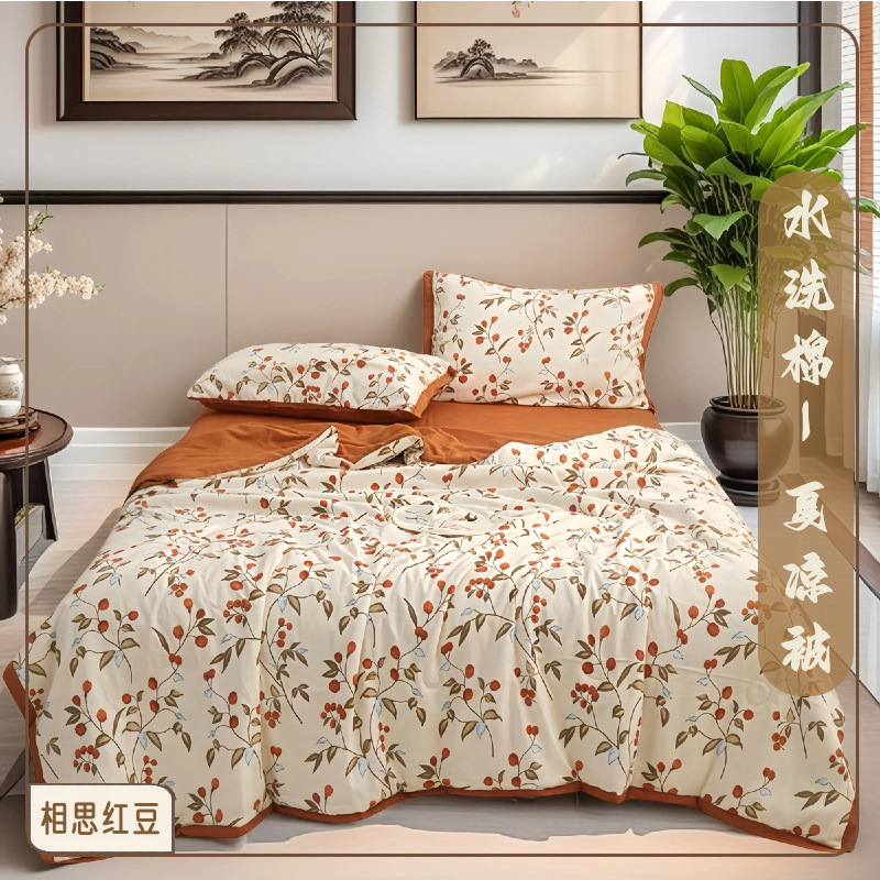 워시드 코튼 여름 퀼트 - 아카시아 팥