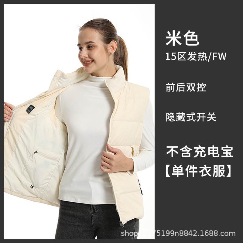 여성용 베이지 싱글 레이어 옷