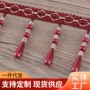 水滴热销手工吊坠花边